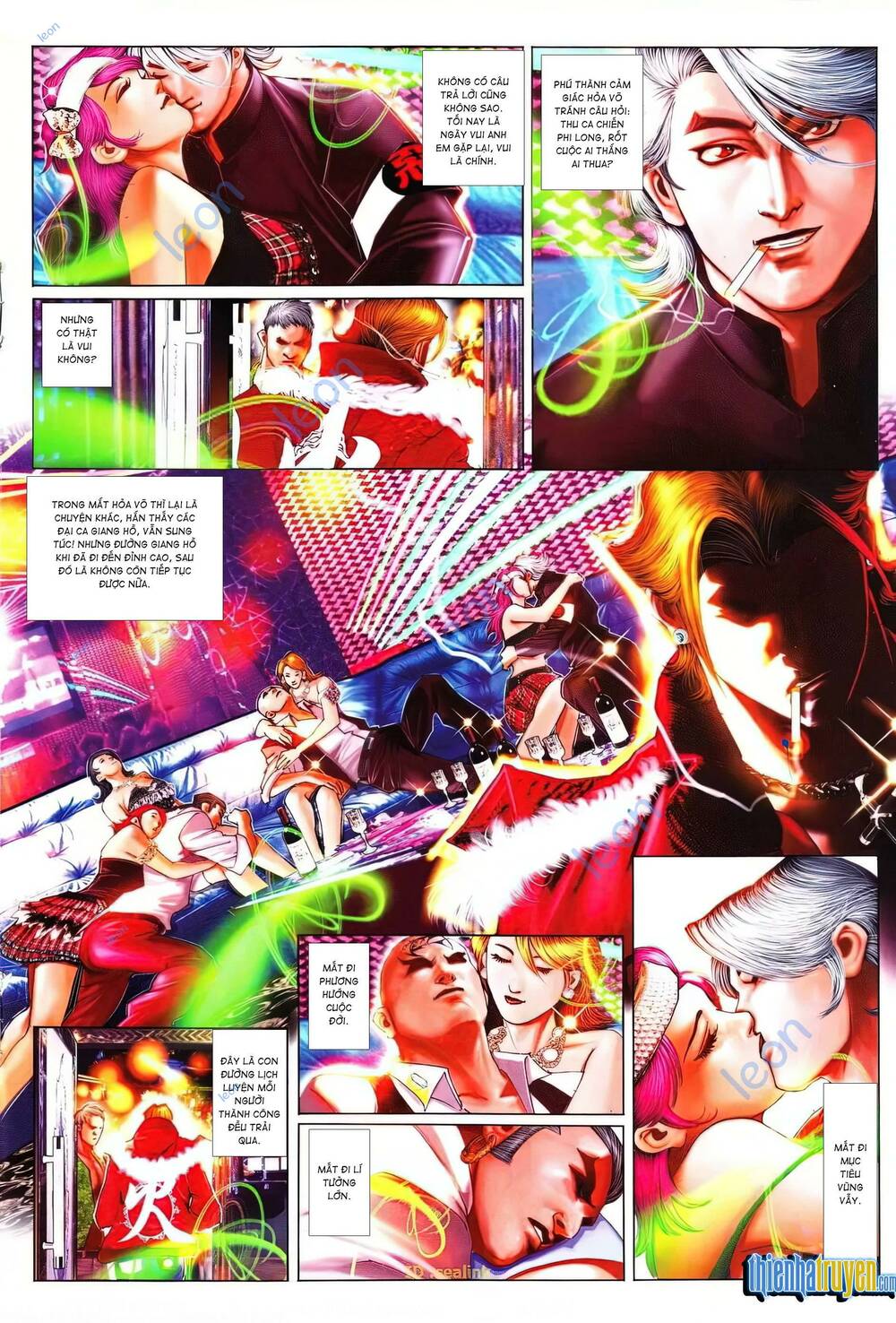 Hỏa Vũ Diệu Dương: Chapter 625