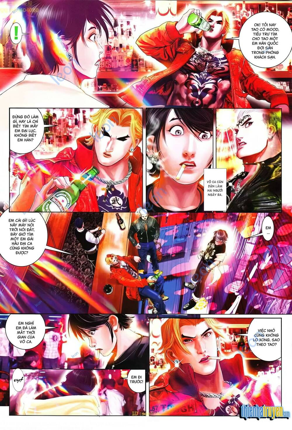 Hỏa Vũ Diệu Dương: Chapter 625