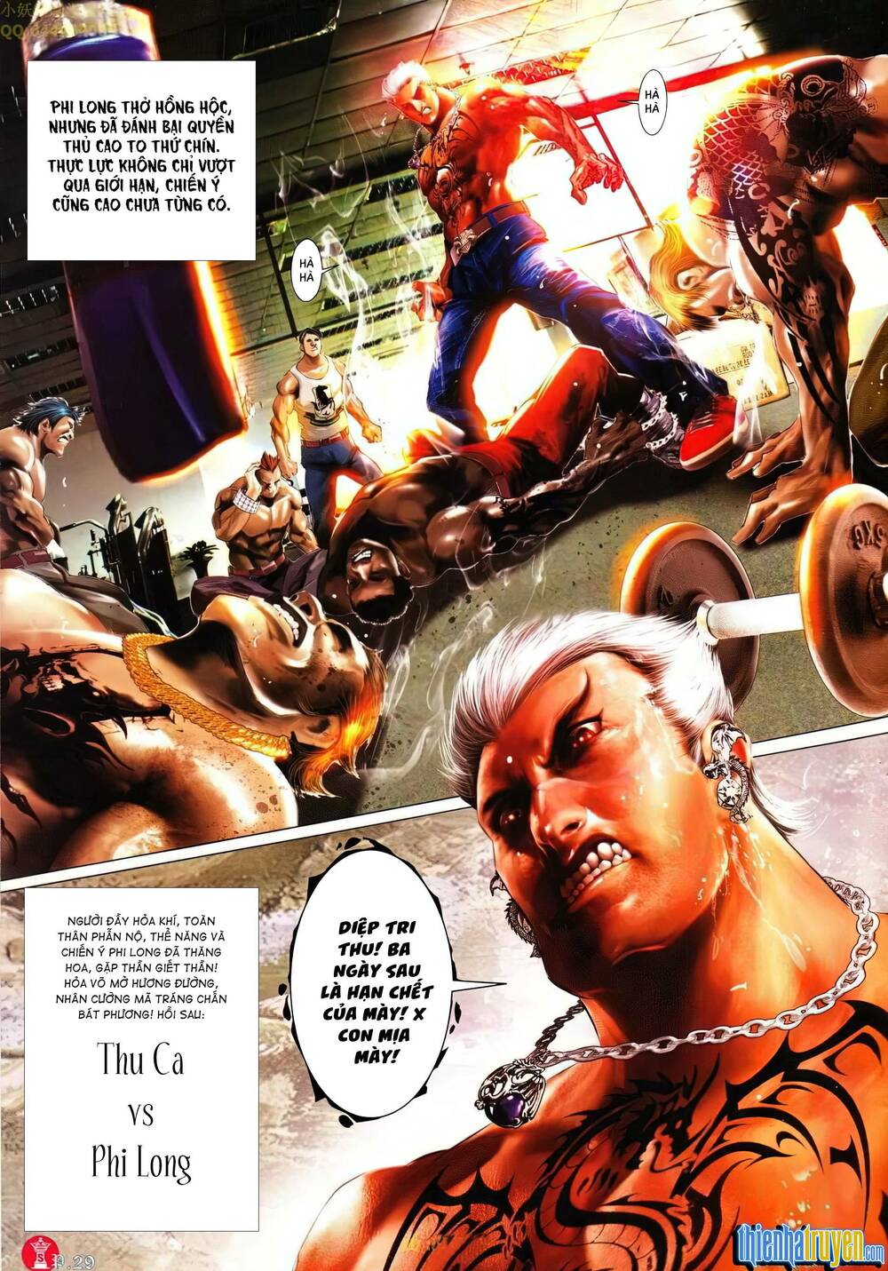 Hỏa Vũ Diệu Dương: Chapter 625