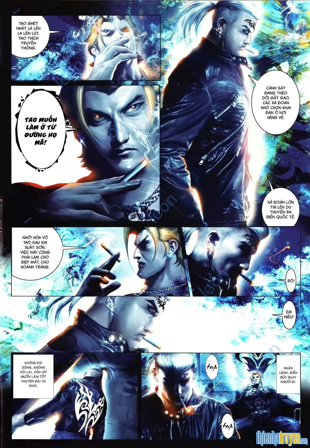 Hỏa Vũ Diệu Dương: Chapter 625
