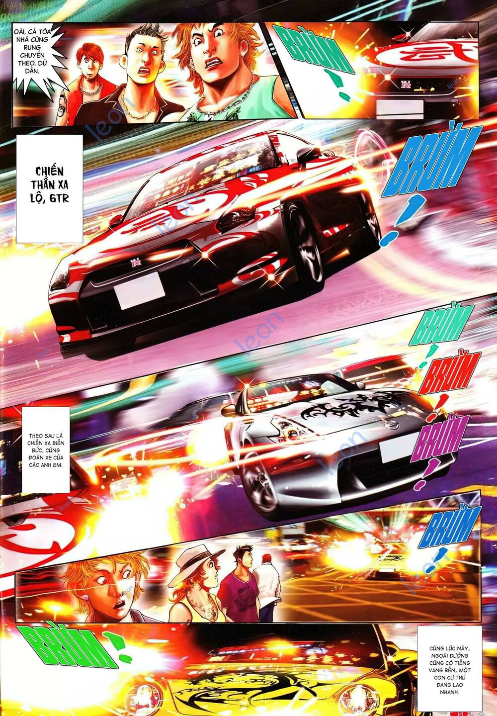 Hỏa Vũ Diệu Dương: Chapter 625