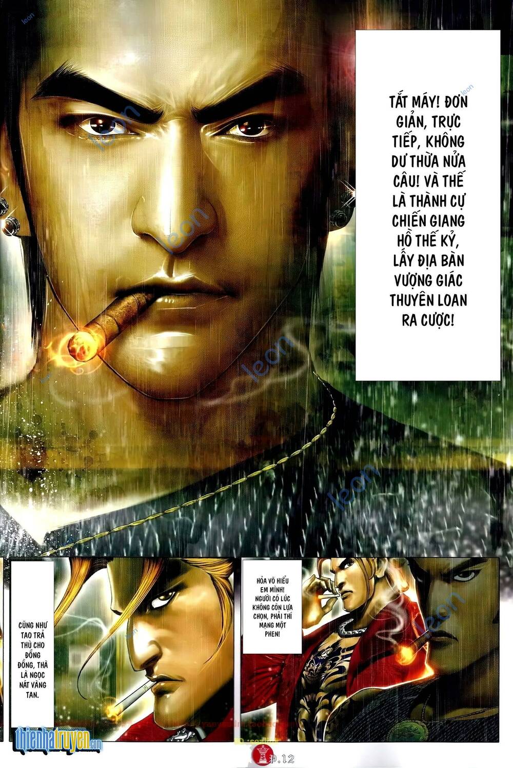 Hỏa Vũ Diệu Dương: Chapter 687
