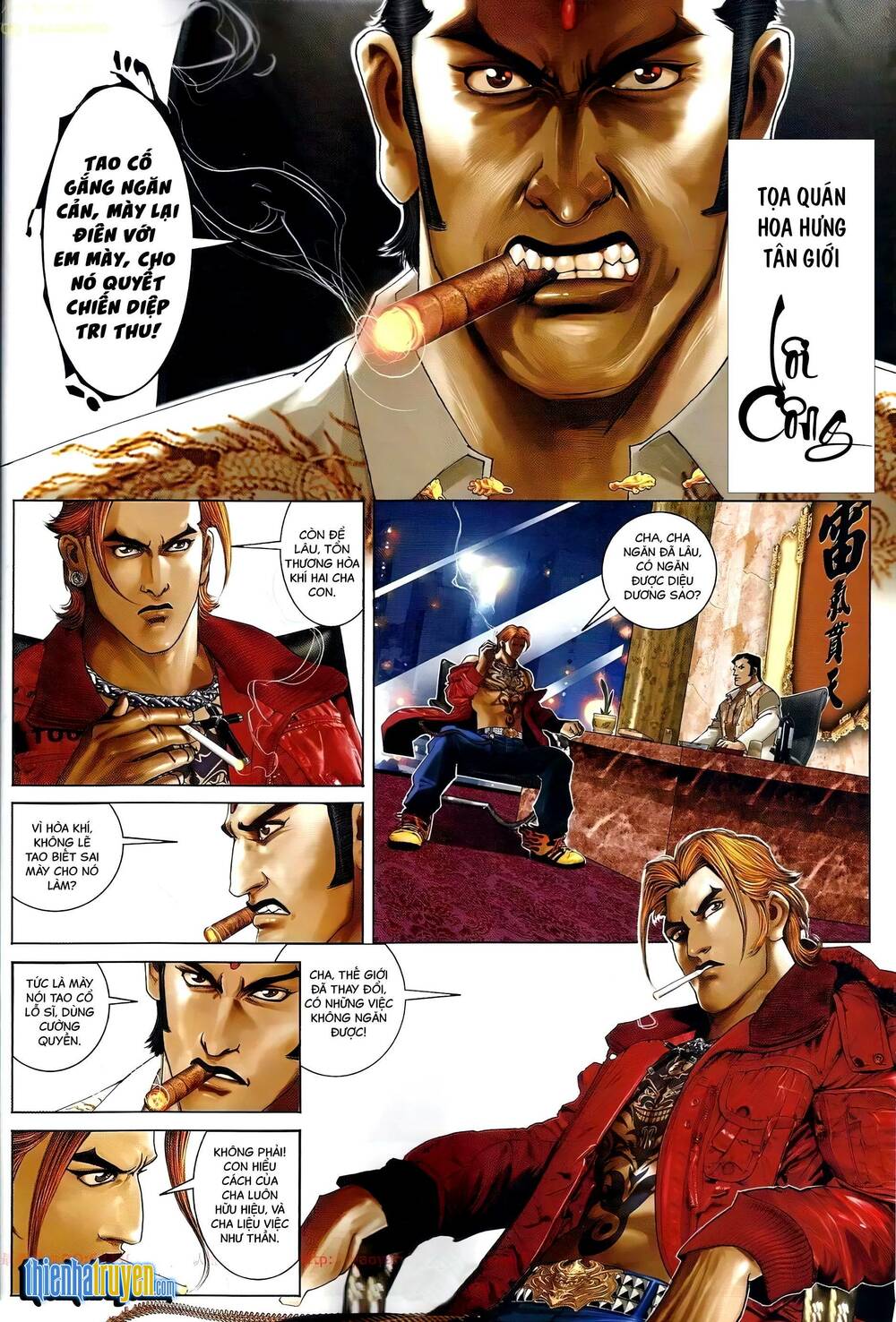 Hỏa Vũ Diệu Dương: Chapter 687
