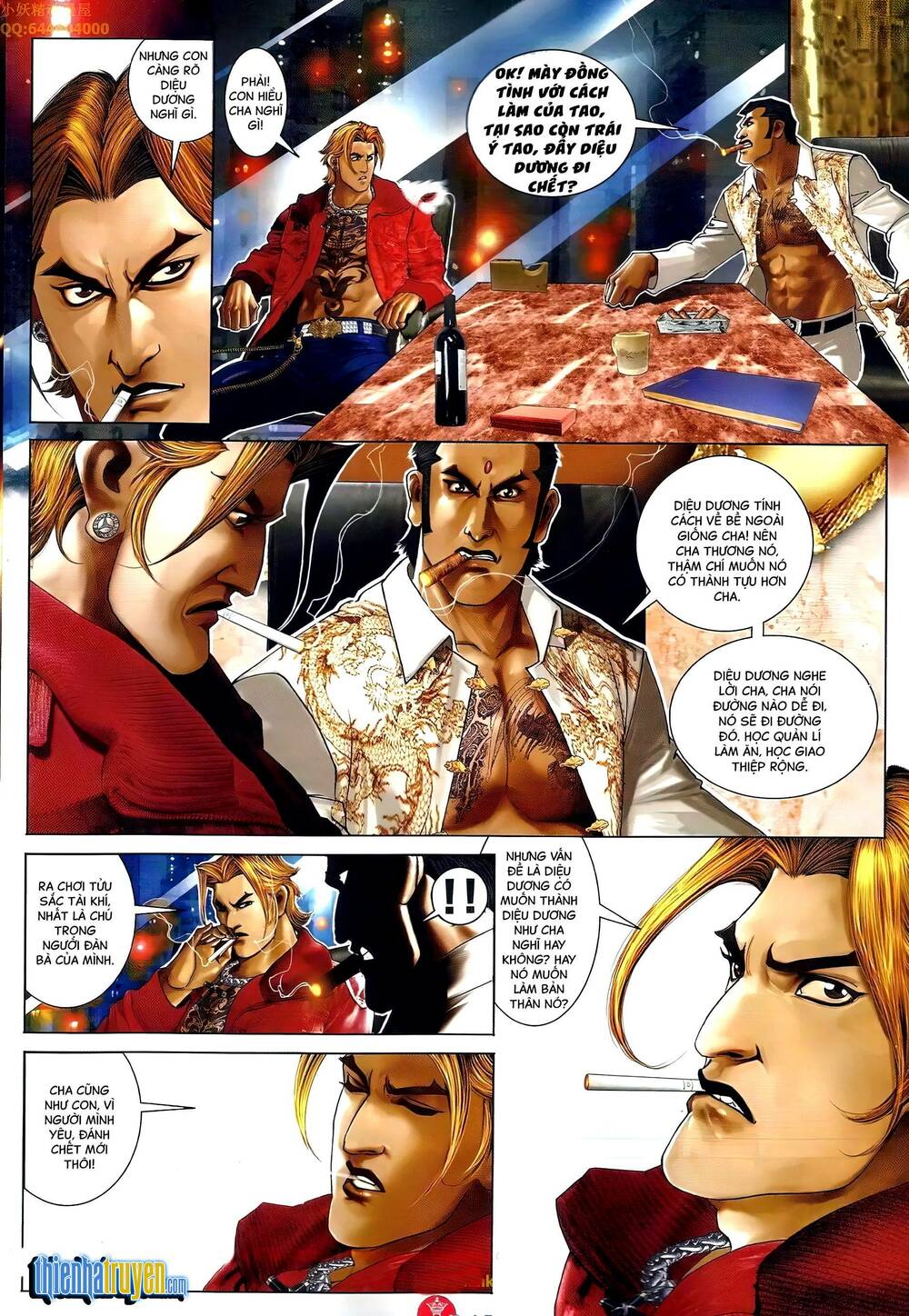 Hỏa Vũ Diệu Dương: Chapter 687