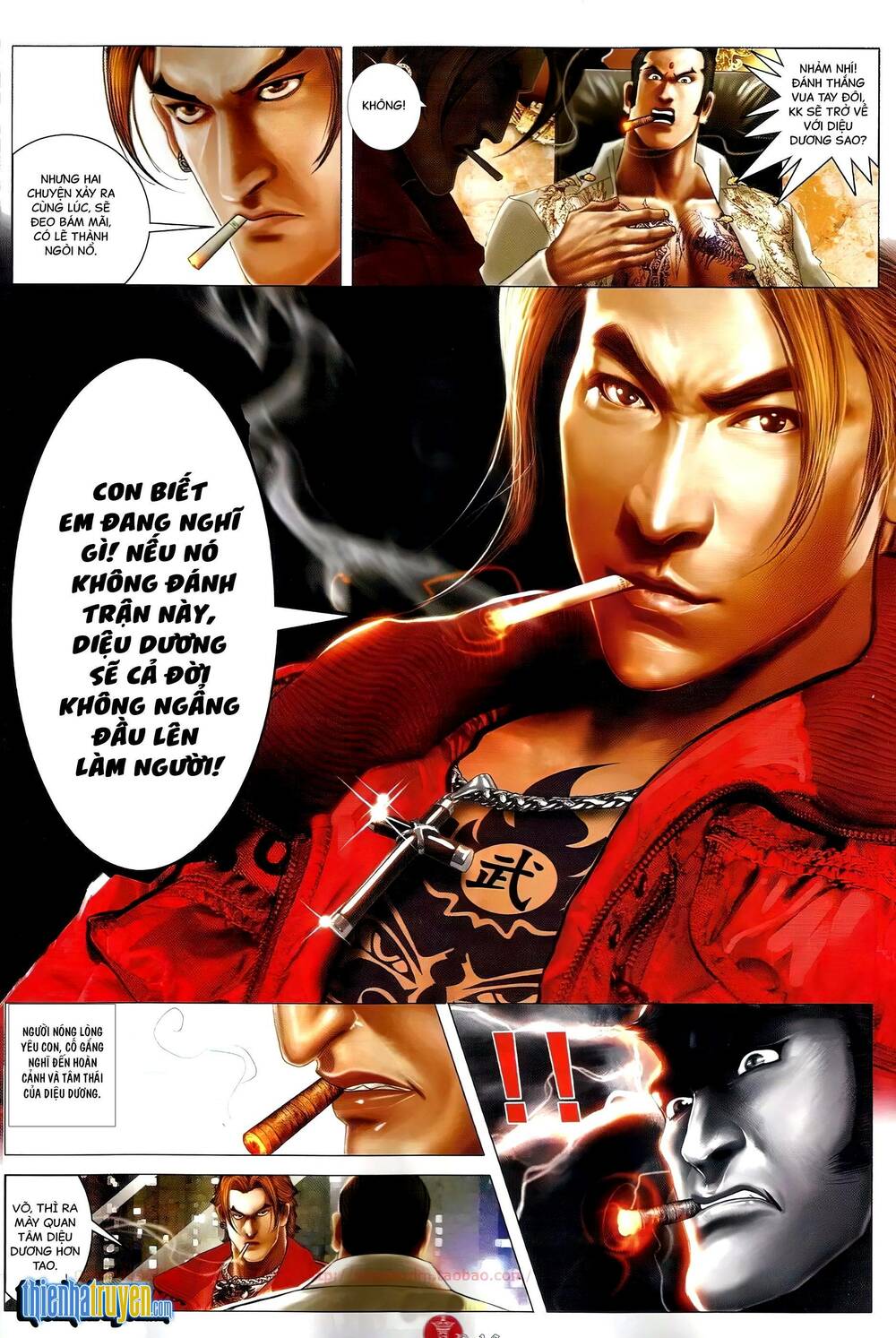 Hỏa Vũ Diệu Dương: Chapter 687