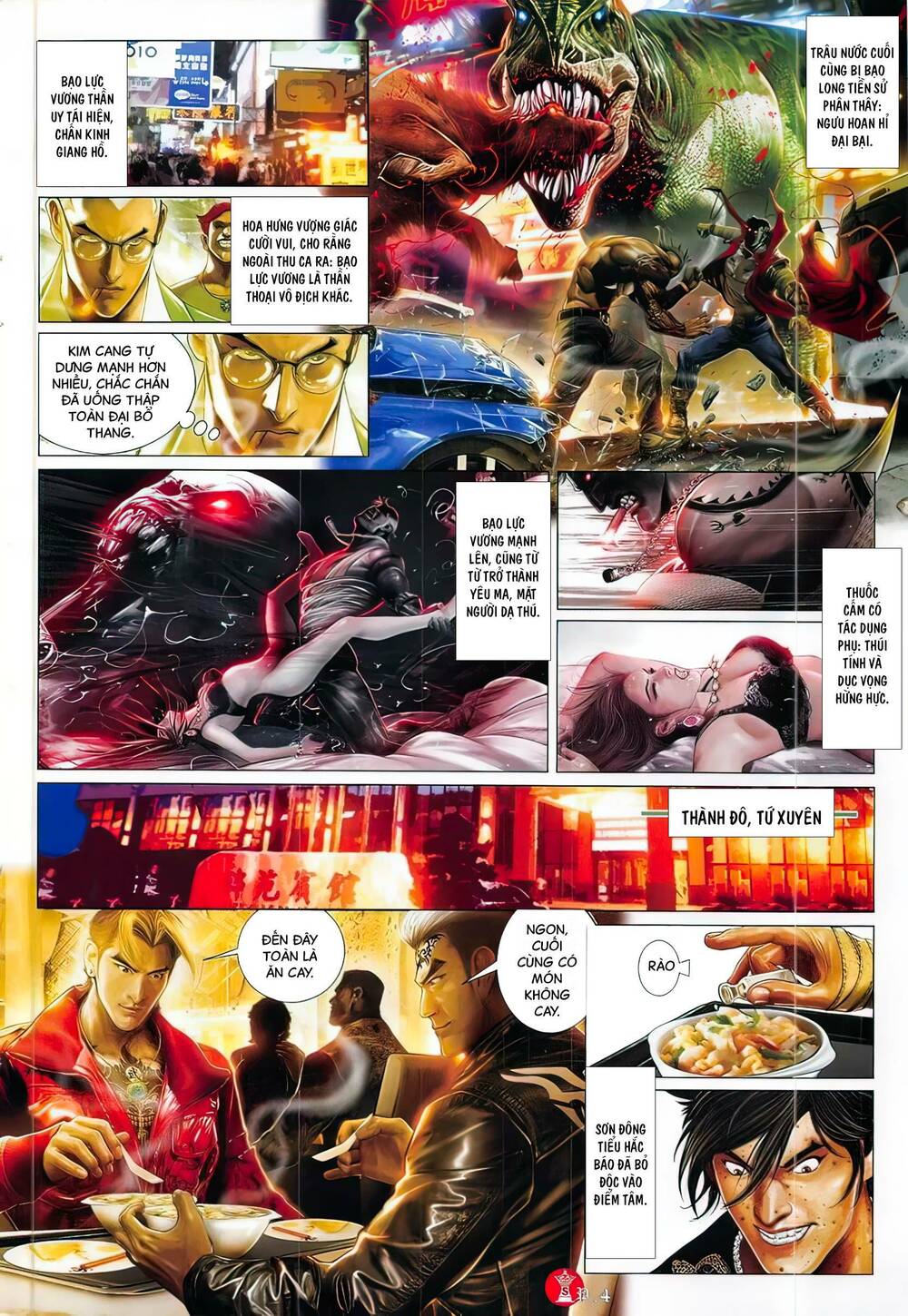 Hỏa Vũ Diệu Dương: Chapter 815