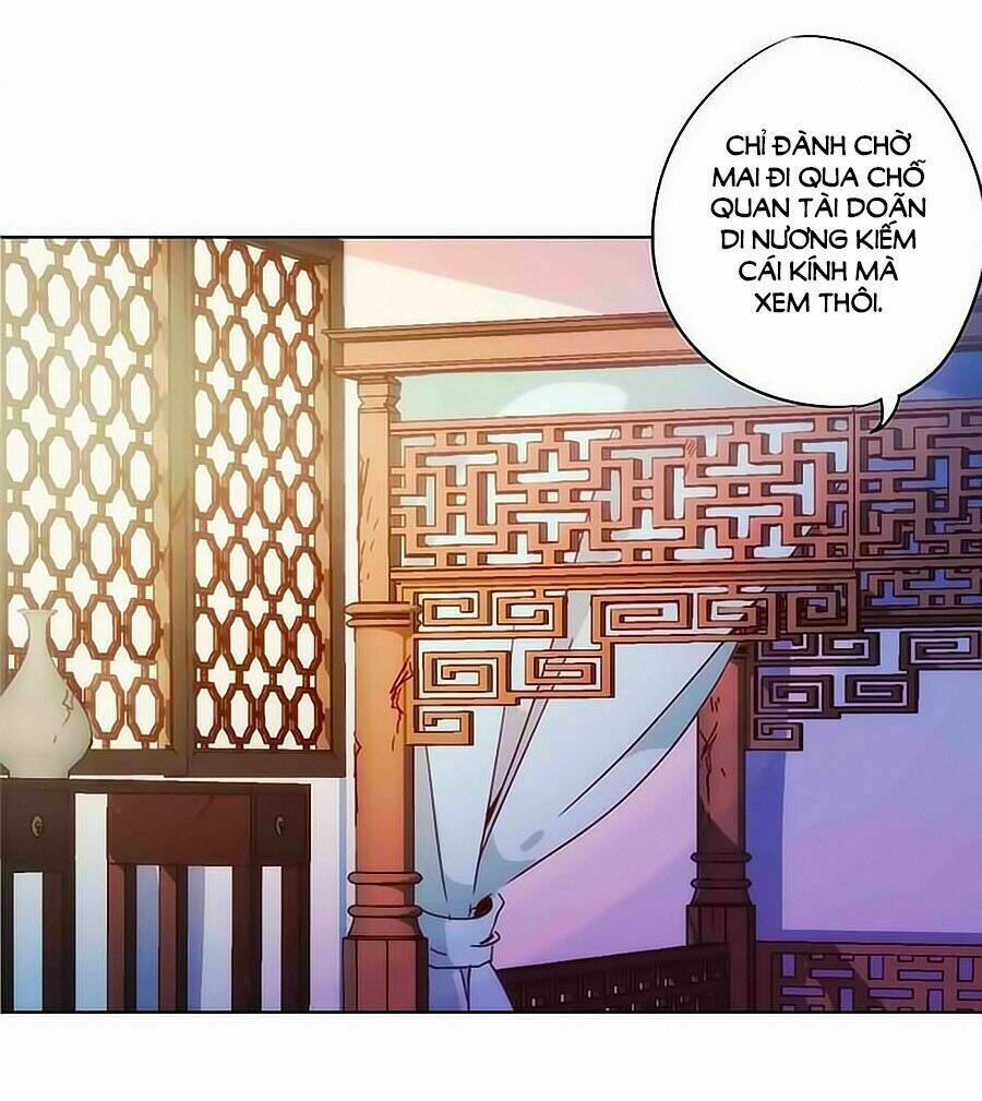 Hoàng Hậu Nương Nương Đích Năm Xu Đặc Hiệu: Chapter 10