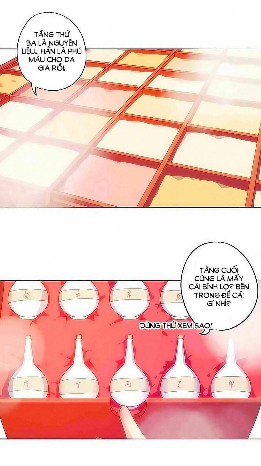Hoàng Hậu Nương Nương Đích Năm Xu Đặc Hiệu: Chapter 10