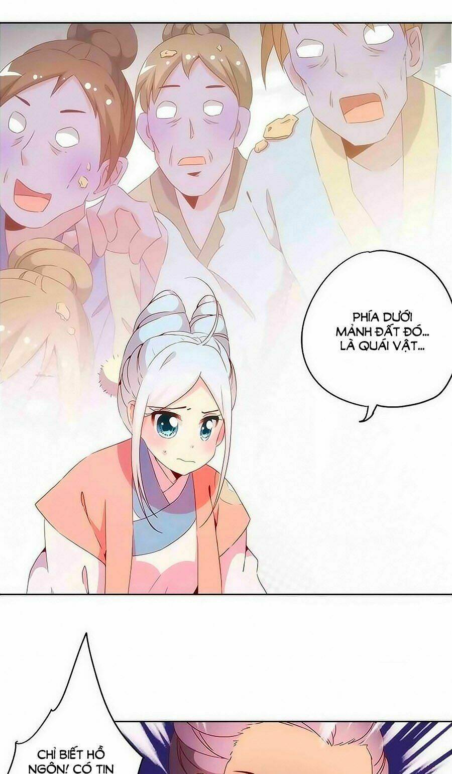 Hoàng Hậu Nương Nương Đích Năm Xu Đặc Hiệu: Chapter 102