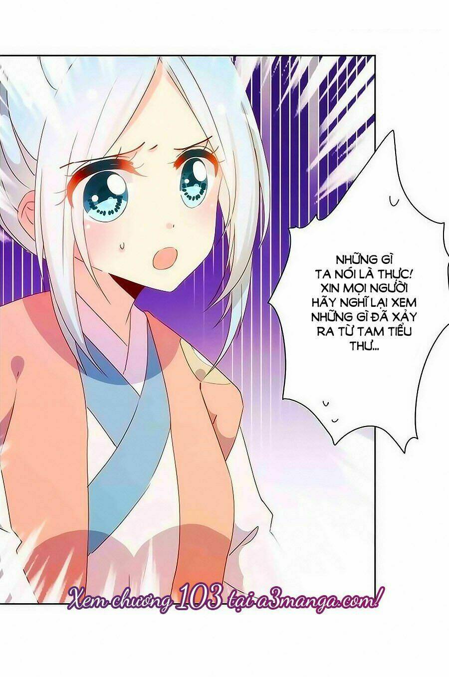 Hoàng Hậu Nương Nương Đích Năm Xu Đặc Hiệu: Chapter 102