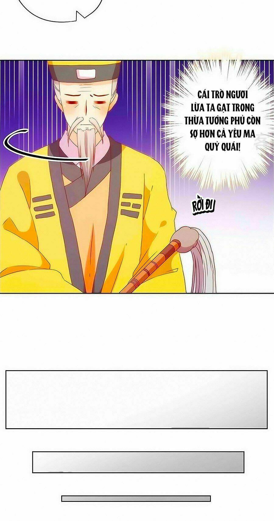 Hoàng Hậu Nương Nương Đích Năm Xu Đặc Hiệu: Chapter 102