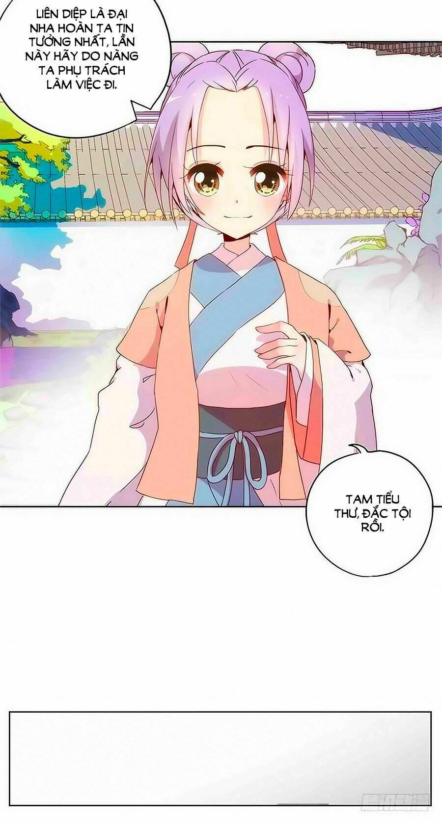 Hoàng Hậu Nương Nương Đích Năm Xu Đặc Hiệu: Chapter 103