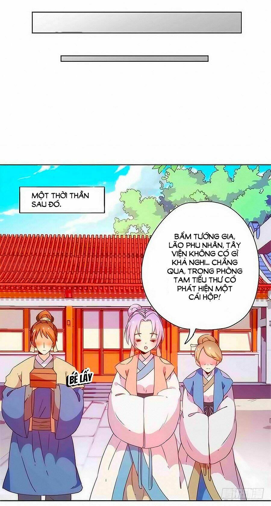 Hoàng Hậu Nương Nương Đích Năm Xu Đặc Hiệu: Chapter 103