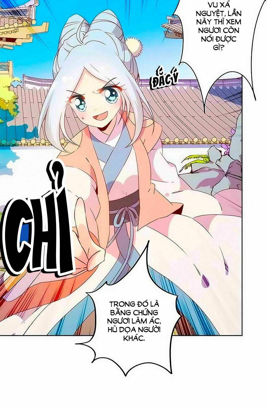 Hoàng Hậu Nương Nương Đích Năm Xu Đặc Hiệu: Chapter 103