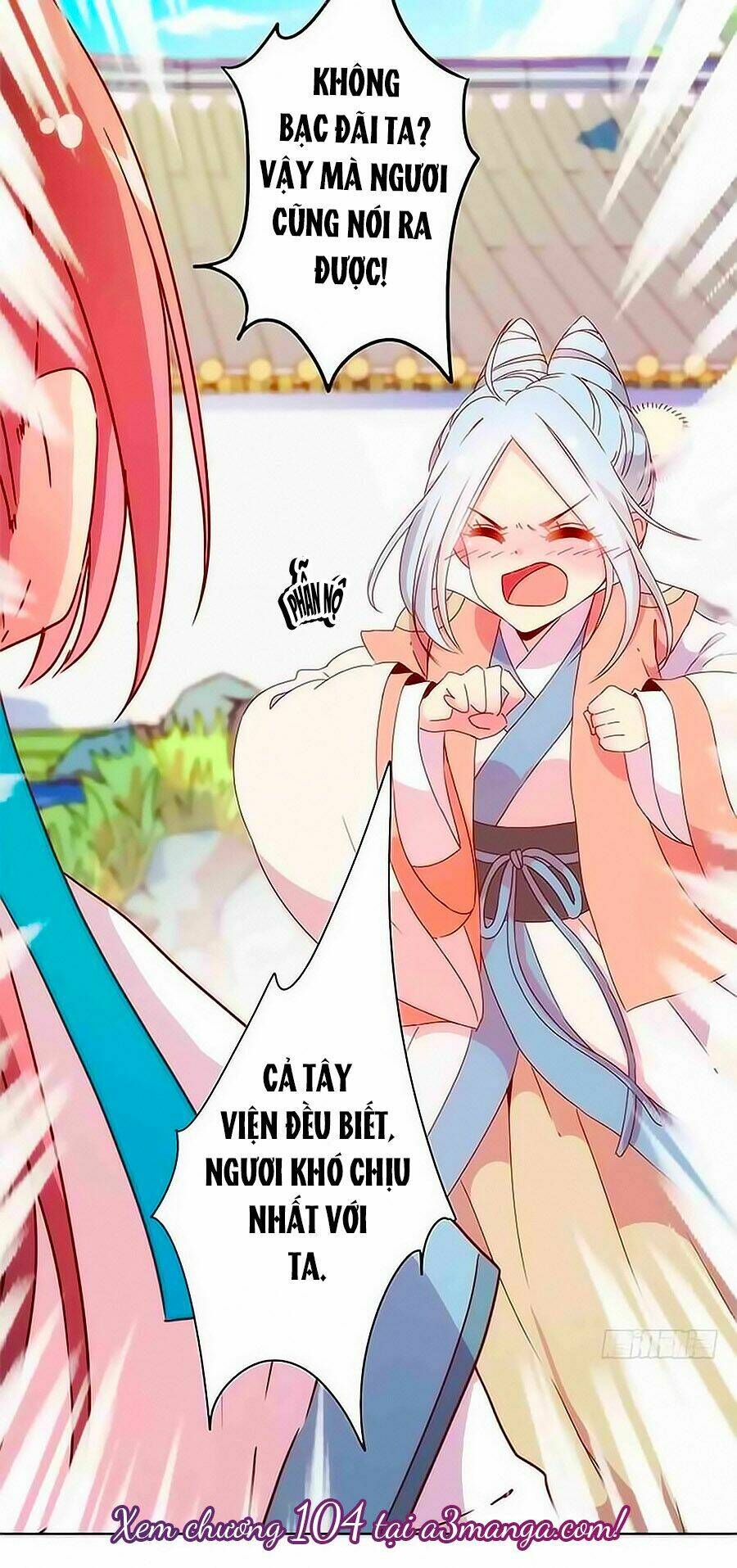 Hoàng Hậu Nương Nương Đích Năm Xu Đặc Hiệu: Chapter 103