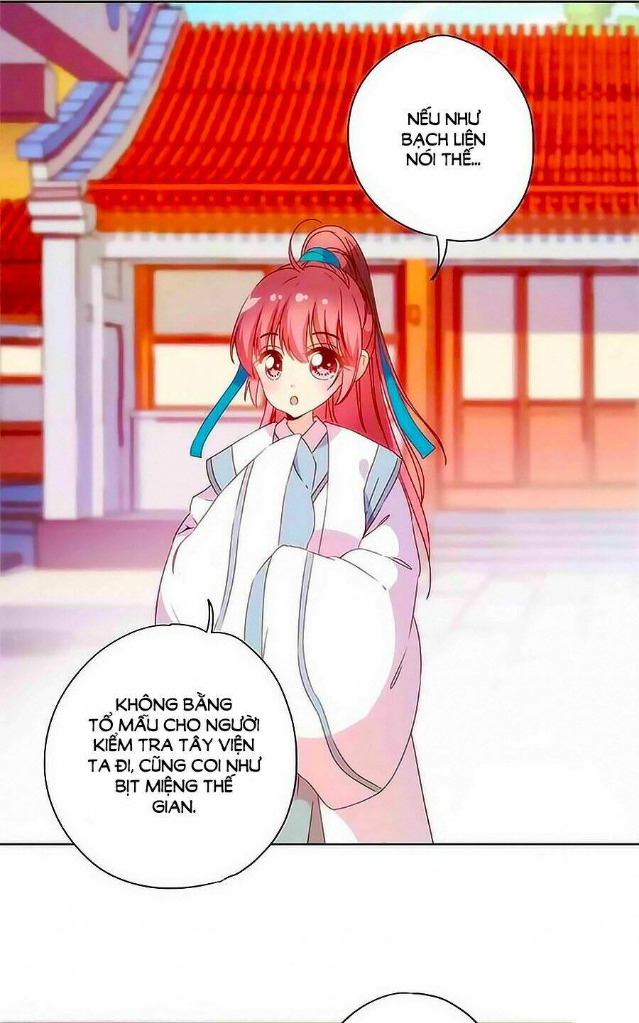 Hoàng Hậu Nương Nương Đích Năm Xu Đặc Hiệu: Chapter 103