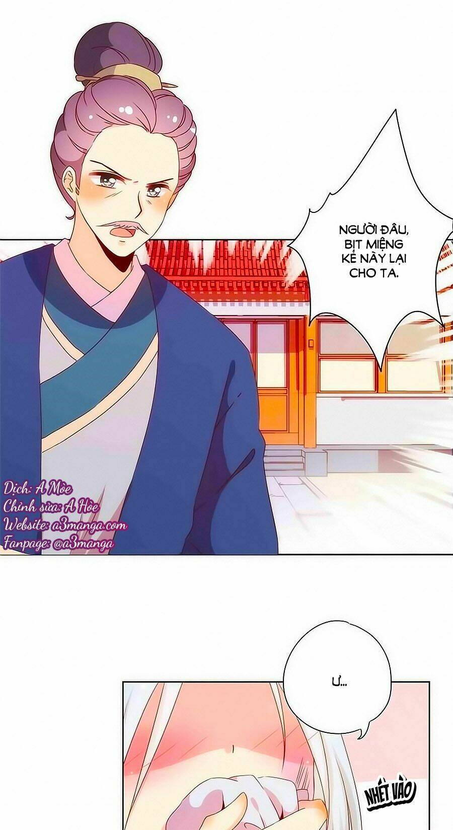 Hoàng Hậu Nương Nương Đích Năm Xu Đặc Hiệu: Chapter 106