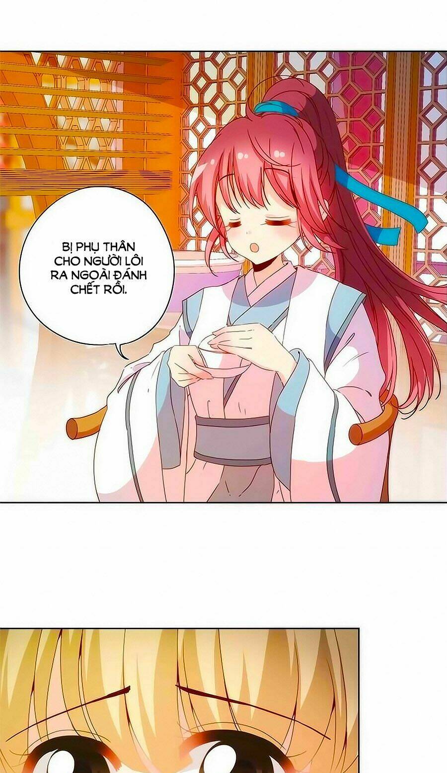 Hoàng Hậu Nương Nương Đích Năm Xu Đặc Hiệu: Chapter 106