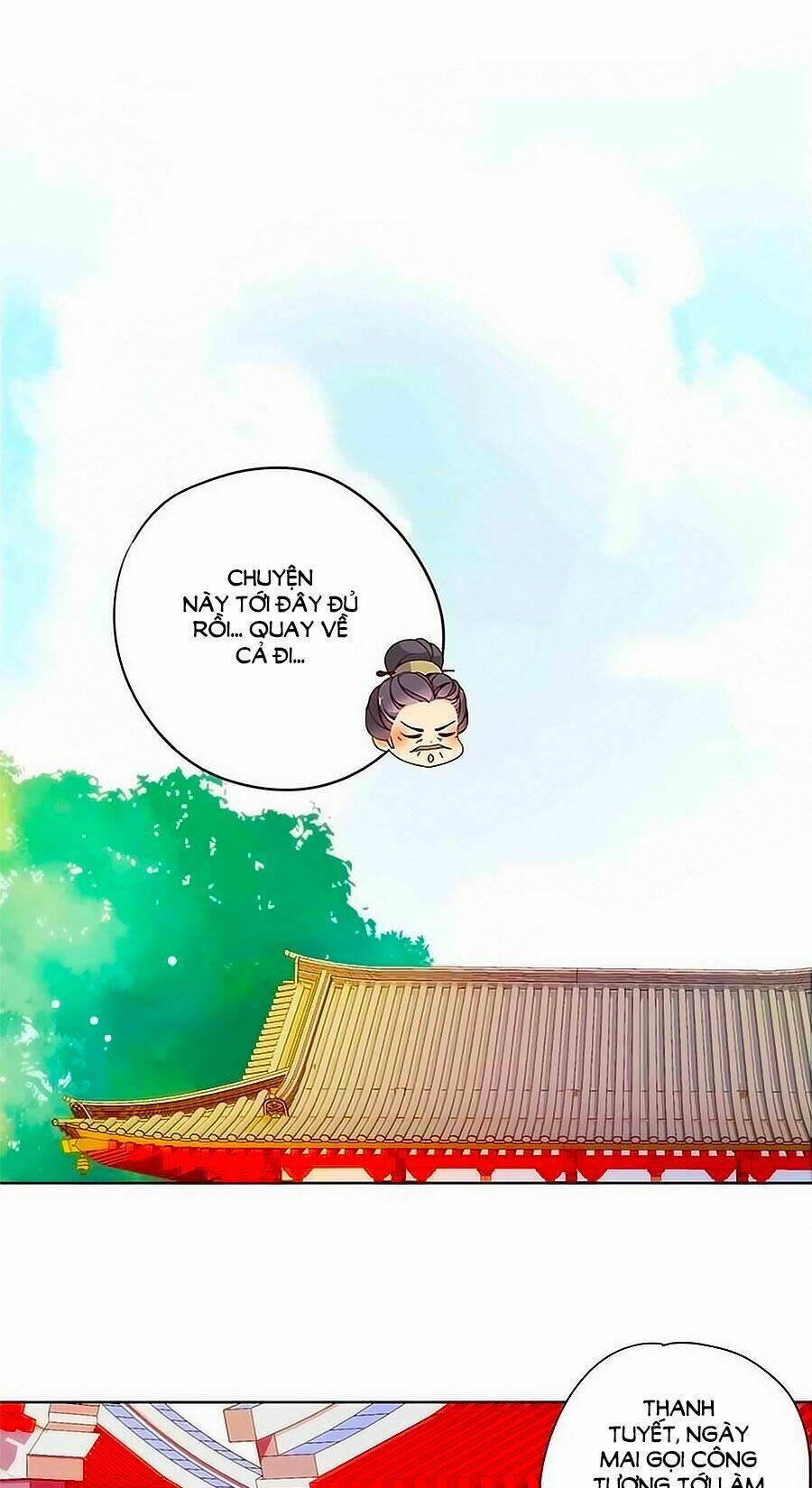 Hoàng Hậu Nương Nương Đích Năm Xu Đặc Hiệu: Chapter 106