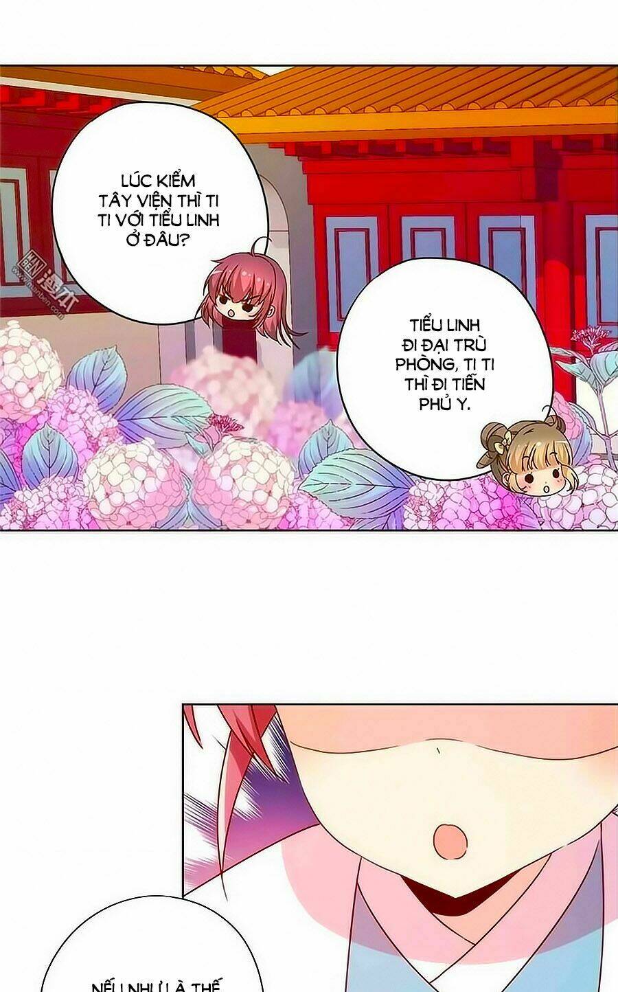 Hoàng Hậu Nương Nương Đích Năm Xu Đặc Hiệu: Chapter 107