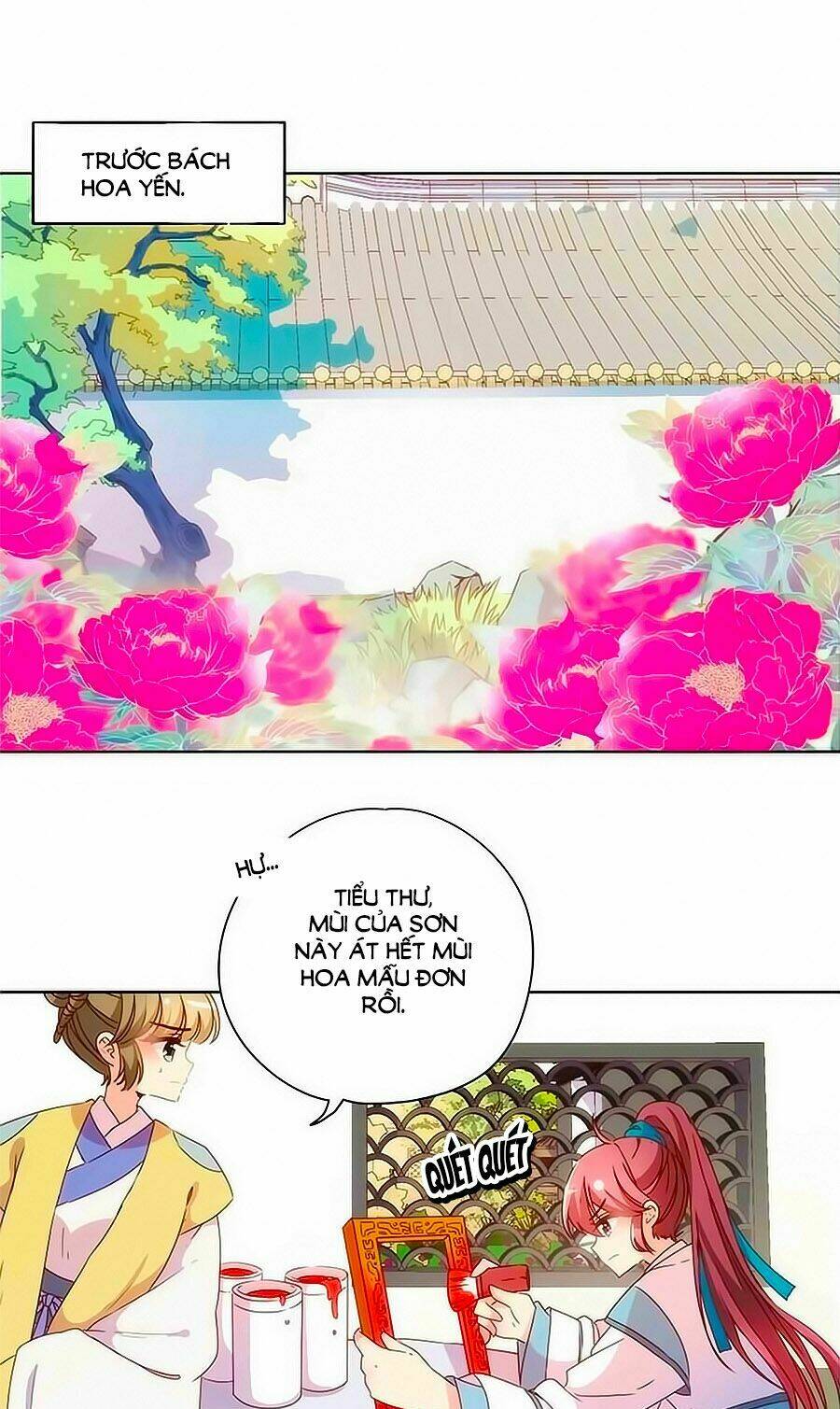 Hoàng Hậu Nương Nương Đích Năm Xu Đặc Hiệu: Chapter 107