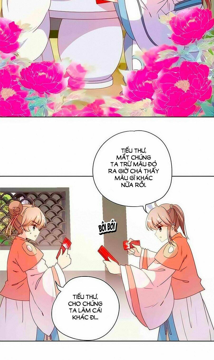 Hoàng Hậu Nương Nương Đích Năm Xu Đặc Hiệu: Chapter 107