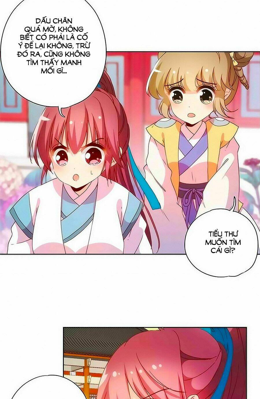 Hoàng Hậu Nương Nương Đích Năm Xu Đặc Hiệu: Chapter 107