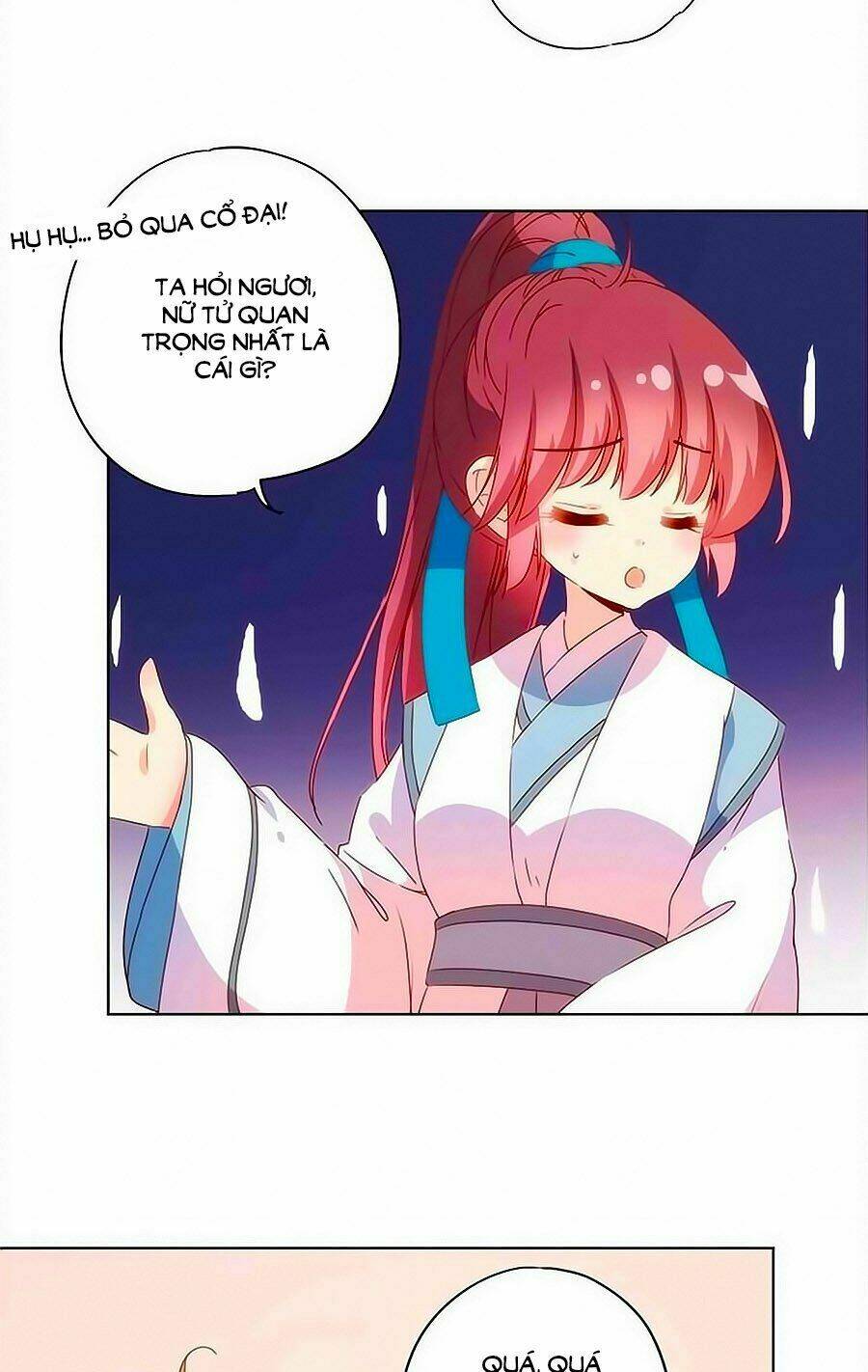 Hoàng Hậu Nương Nương Đích Năm Xu Đặc Hiệu: Chapter 108