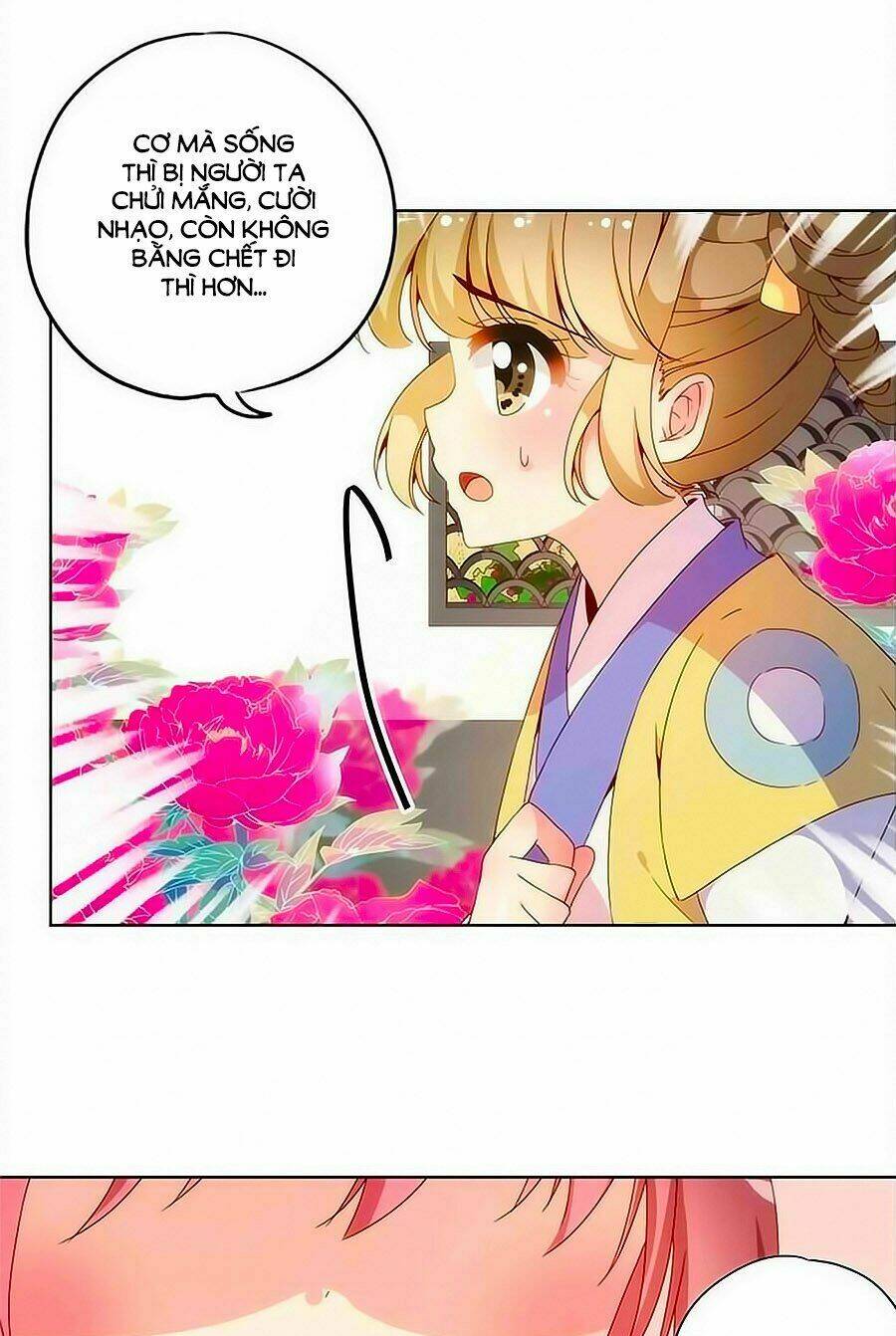 Hoàng Hậu Nương Nương Đích Năm Xu Đặc Hiệu: Chapter 108