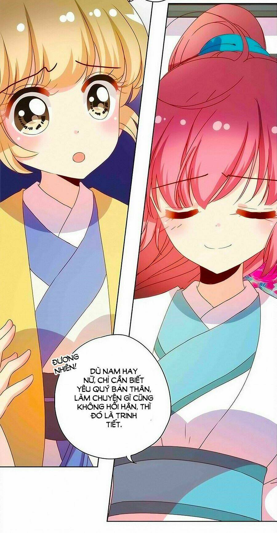 Hoàng Hậu Nương Nương Đích Năm Xu Đặc Hiệu: Chapter 108