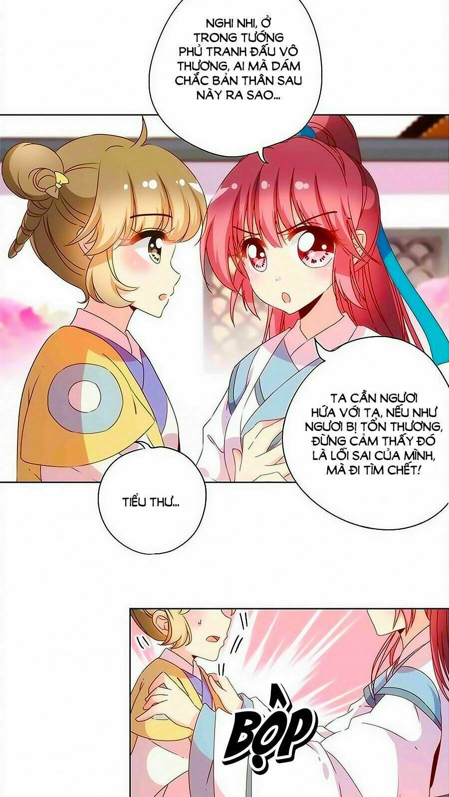 Hoàng Hậu Nương Nương Đích Năm Xu Đặc Hiệu: Chapter 108