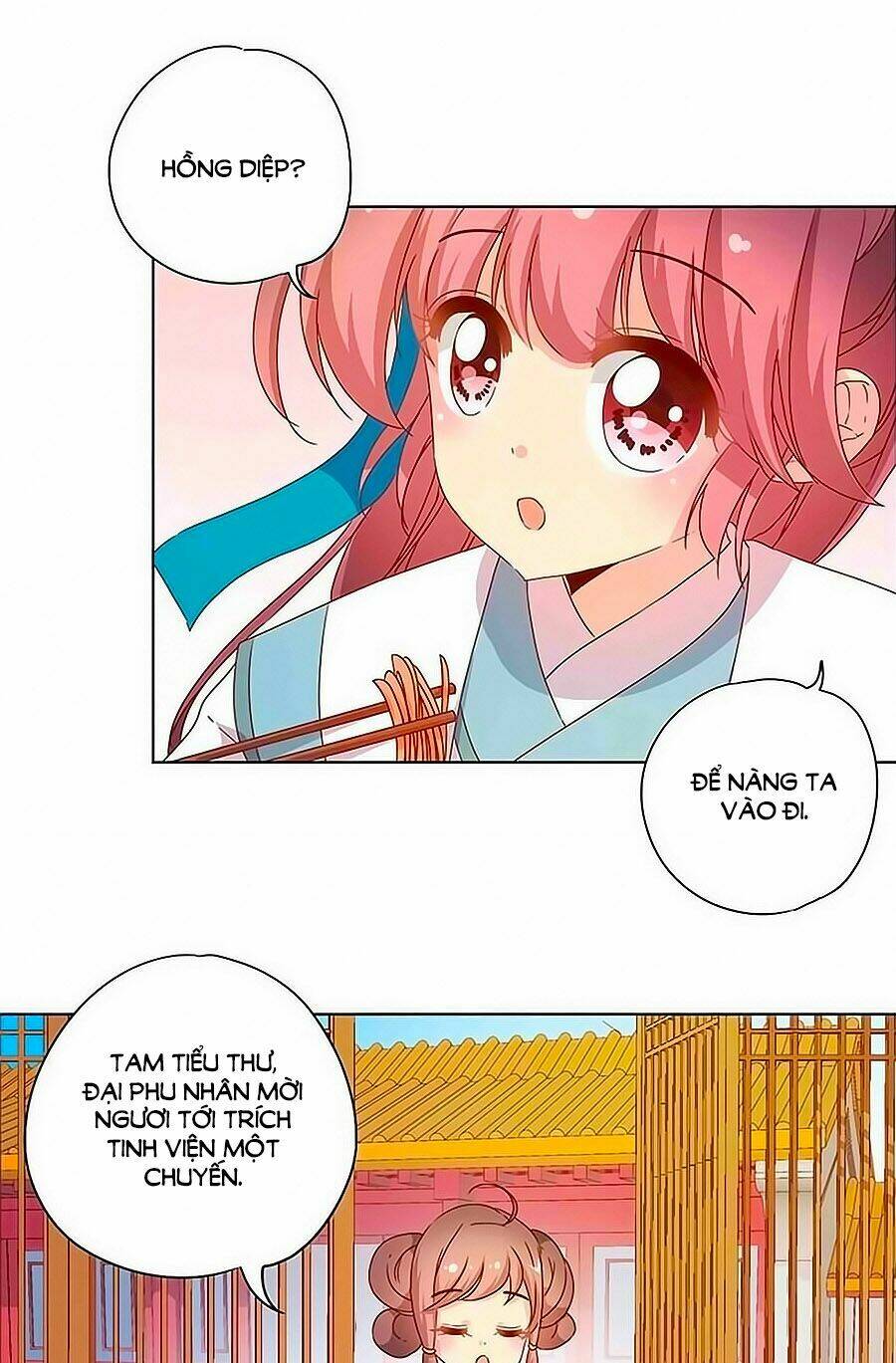 Dr. Slump: Chapter 109
