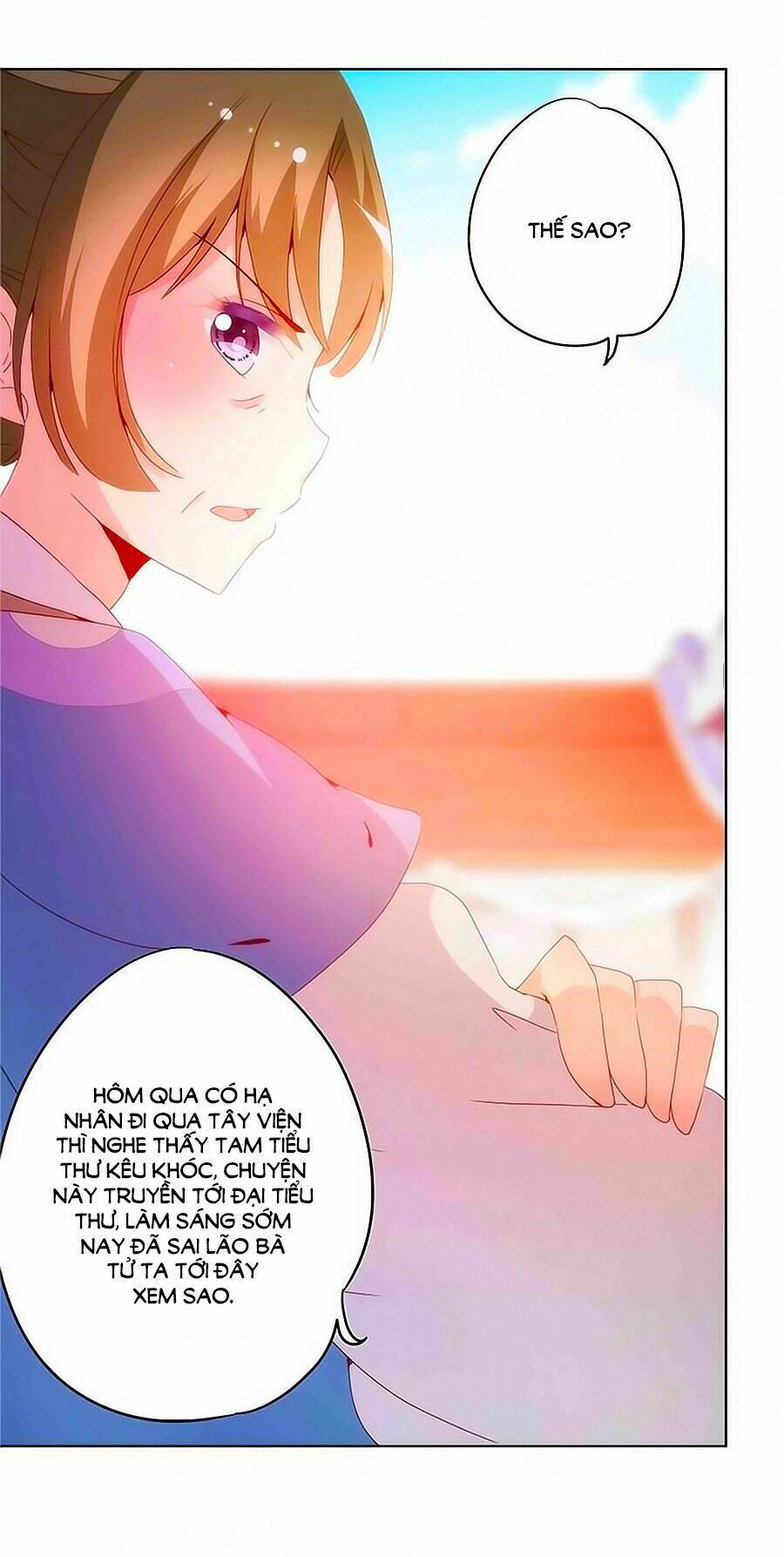 Hoàng Hậu Nương Nương Đích Năm Xu Đặc Hiệu: Chapter 11