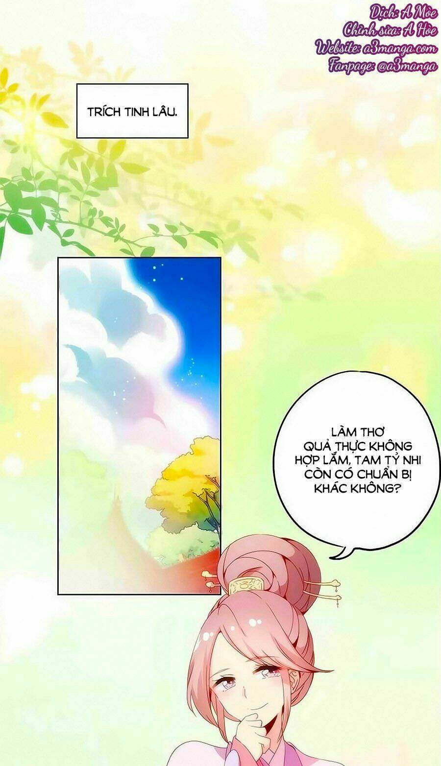 Hoàng Hậu Nương Nương Đích Năm Xu Đặc Hiệu: Chapter 110