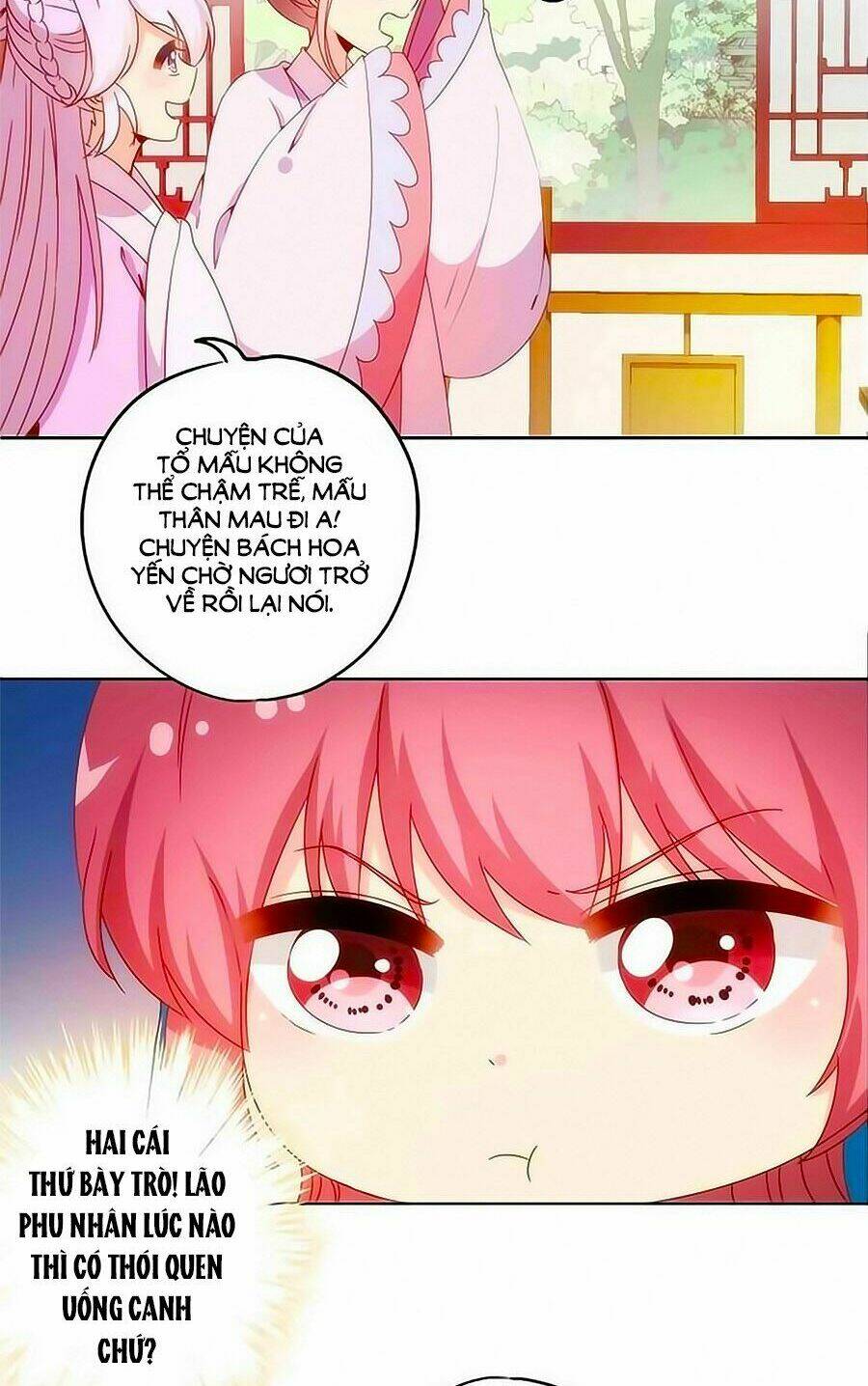 Hoàng Hậu Nương Nương Đích Năm Xu Đặc Hiệu: Chapter 110