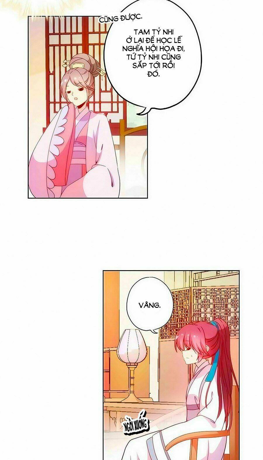 Hoàng Hậu Nương Nương Đích Năm Xu Đặc Hiệu: Chapter 110