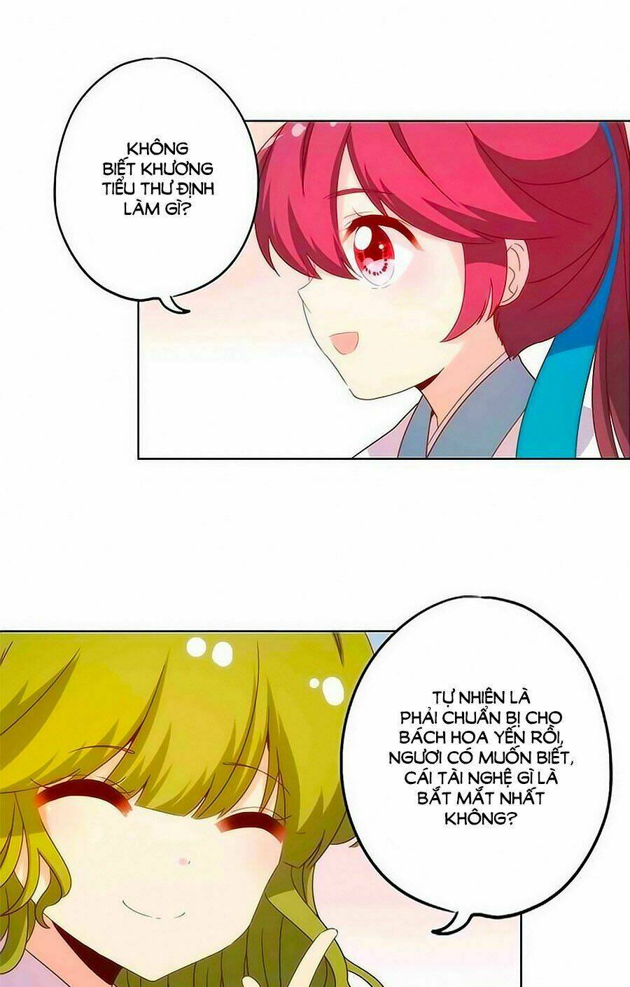 Hoàng Hậu Nương Nương Đích Năm Xu Đặc Hiệu: Chapter 110