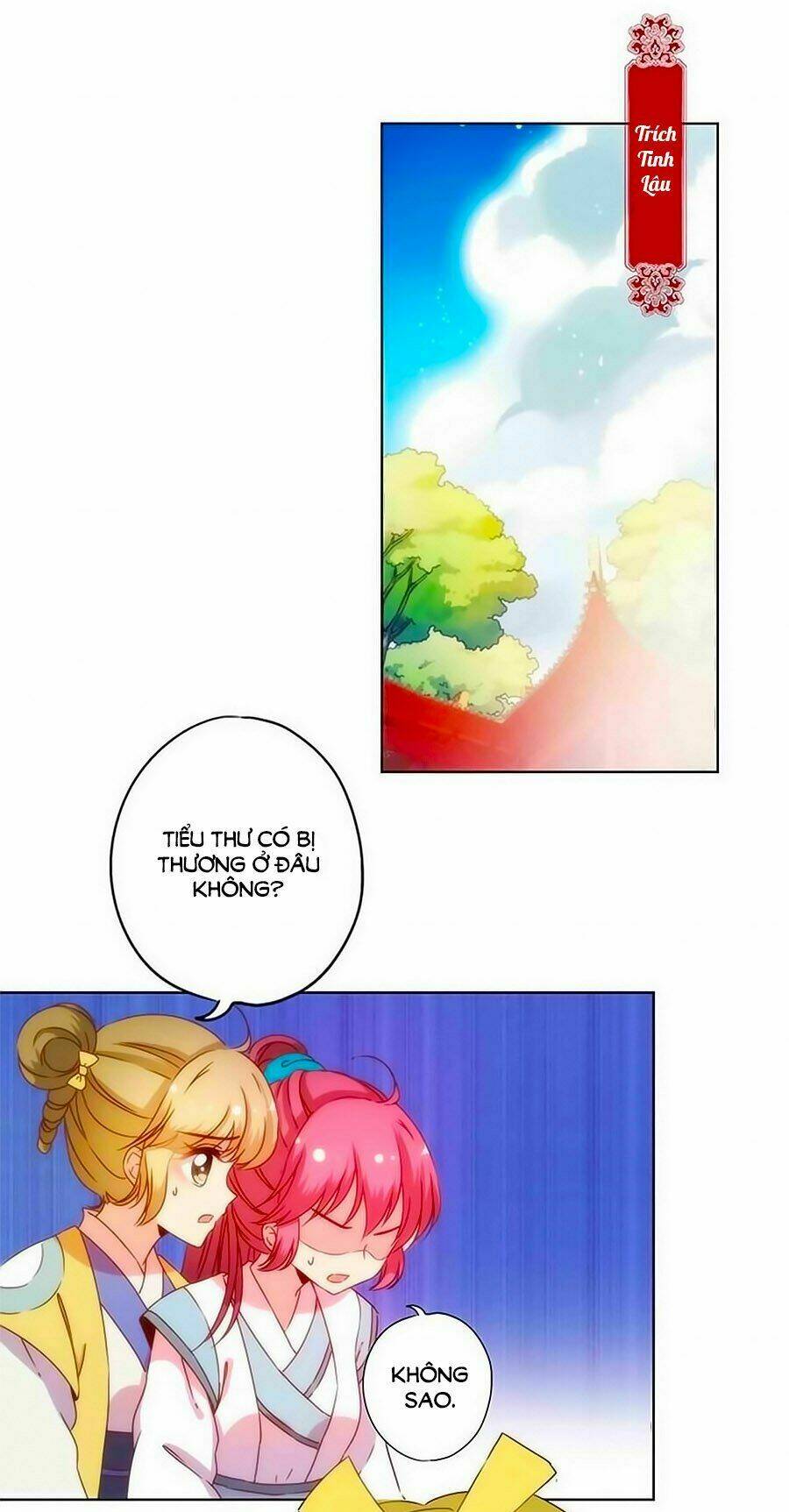 Hoàng Hậu Nương Nương Đích Năm Xu Đặc Hiệu: Chapter 111