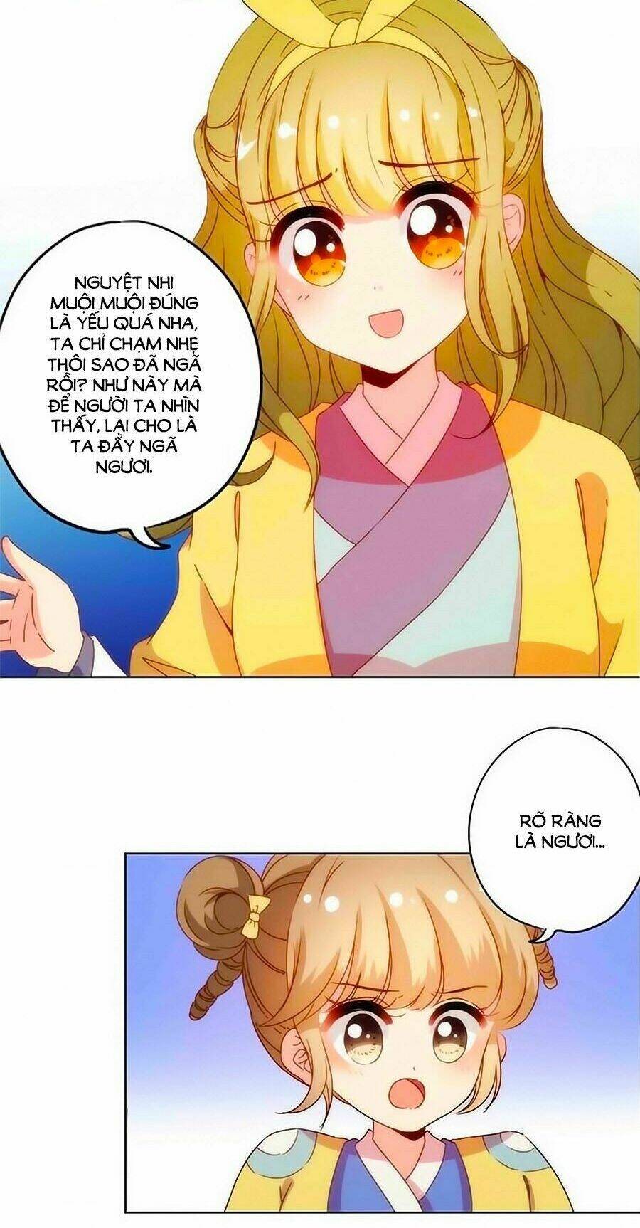 Hoàng Hậu Nương Nương Đích Năm Xu Đặc Hiệu: Chapter 111