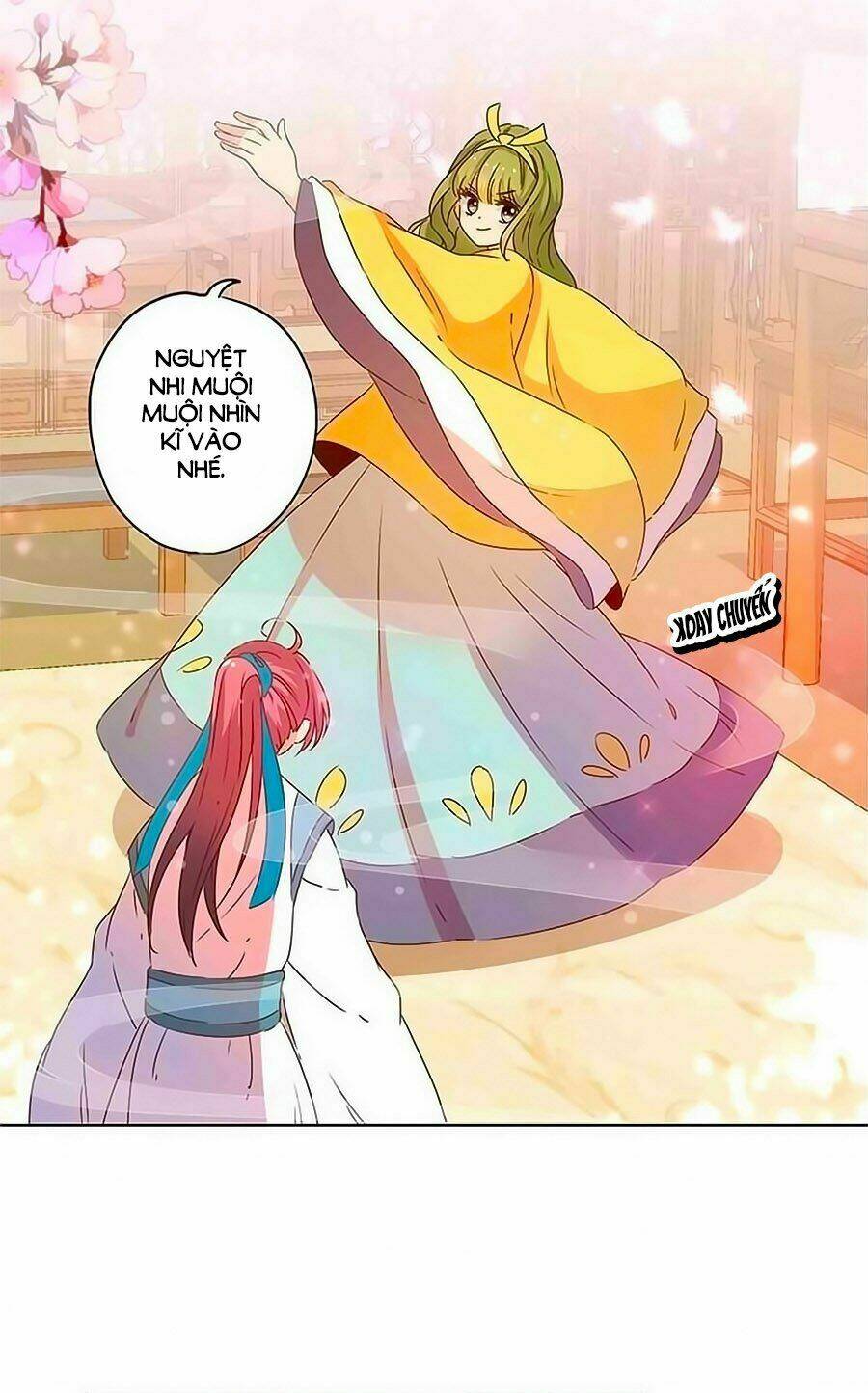 Hoàng Hậu Nương Nương Đích Năm Xu Đặc Hiệu: Chapter 111