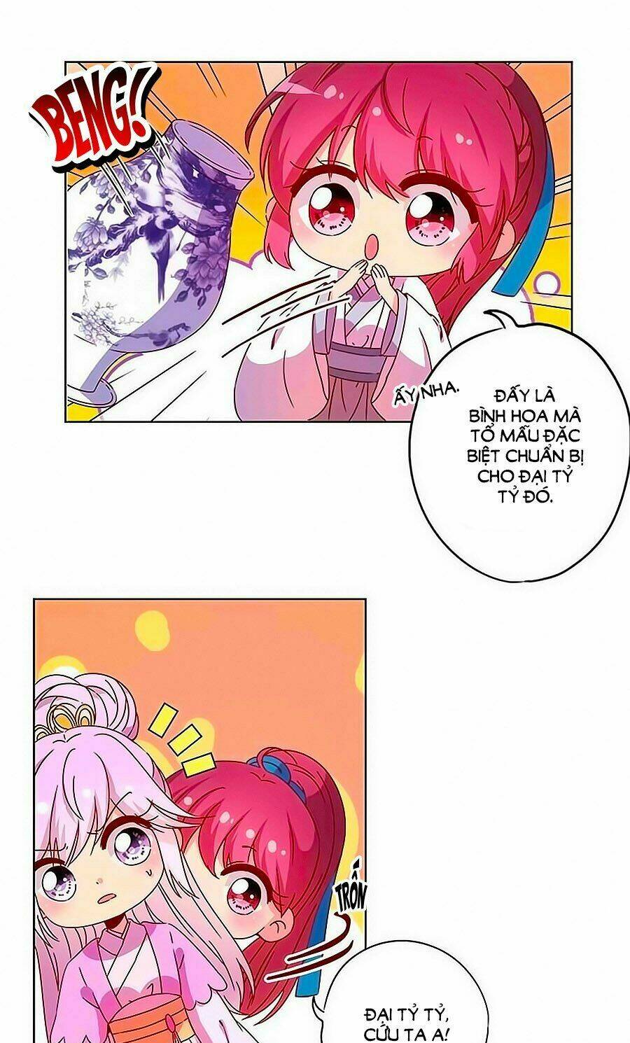 Hoàng Hậu Nương Nương Đích Năm Xu Đặc Hiệu: Chapter 113