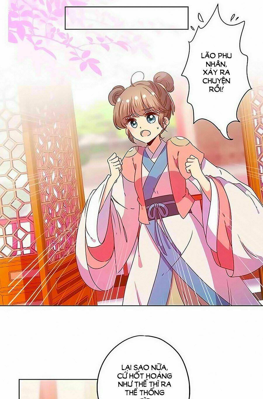 Hoàng Hậu Nương Nương Đích Năm Xu Đặc Hiệu: Chapter 114