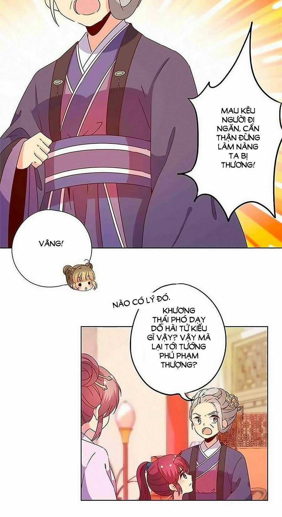 Hoàng Hậu Nương Nương Đích Năm Xu Đặc Hiệu: Chapter 114