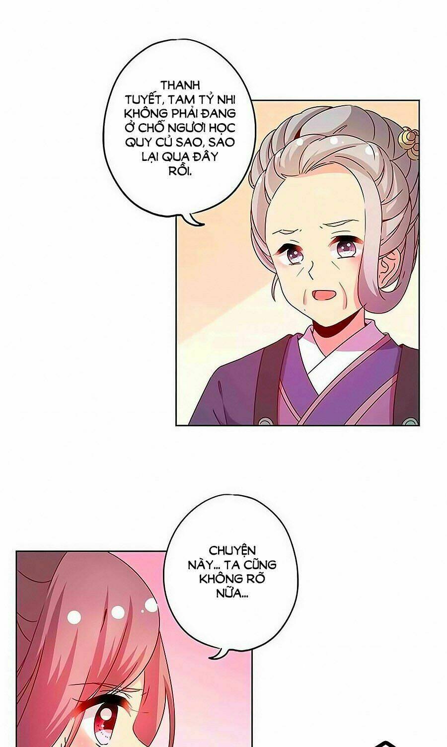 Hoàng Hậu Nương Nương Đích Năm Xu Đặc Hiệu: Chapter 114