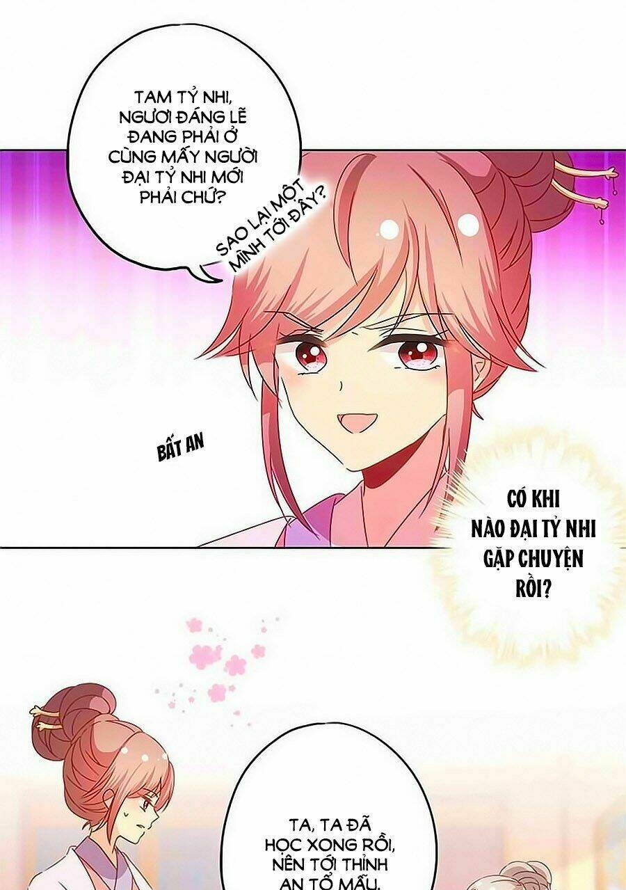 Hoàng Hậu Nương Nương Đích Năm Xu Đặc Hiệu: Chapter 114