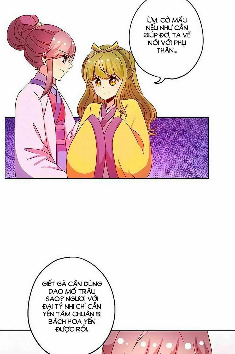 Dr. Slump: Chapter 117