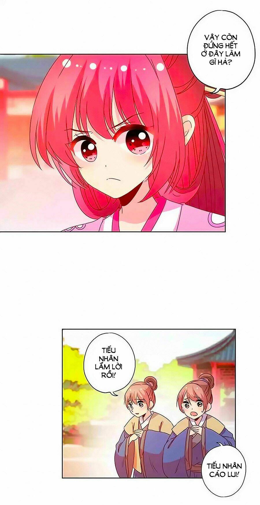 Dr. Slump: Chapter 121