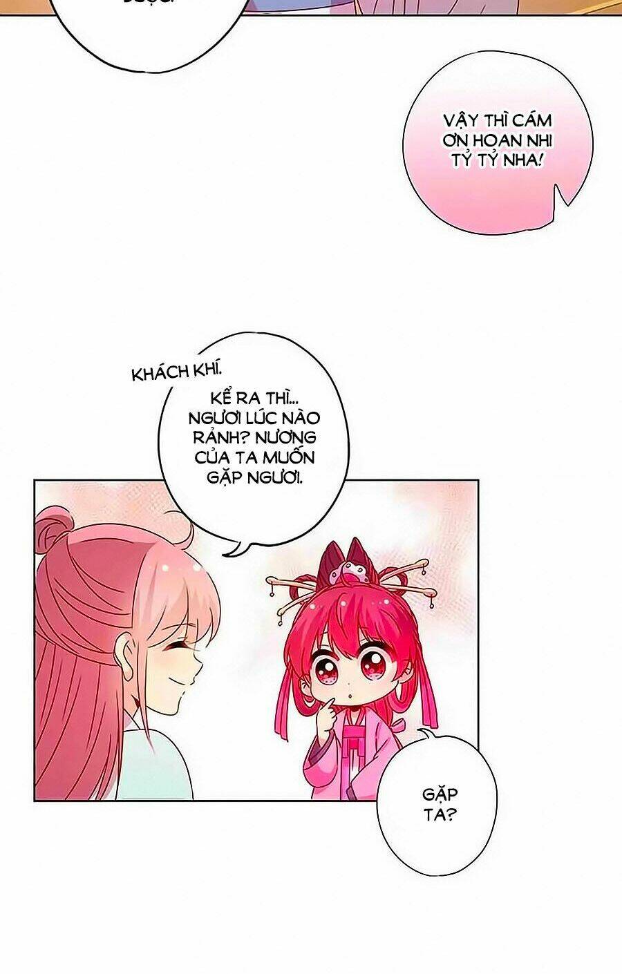 Dr. Slump: Chapter 121