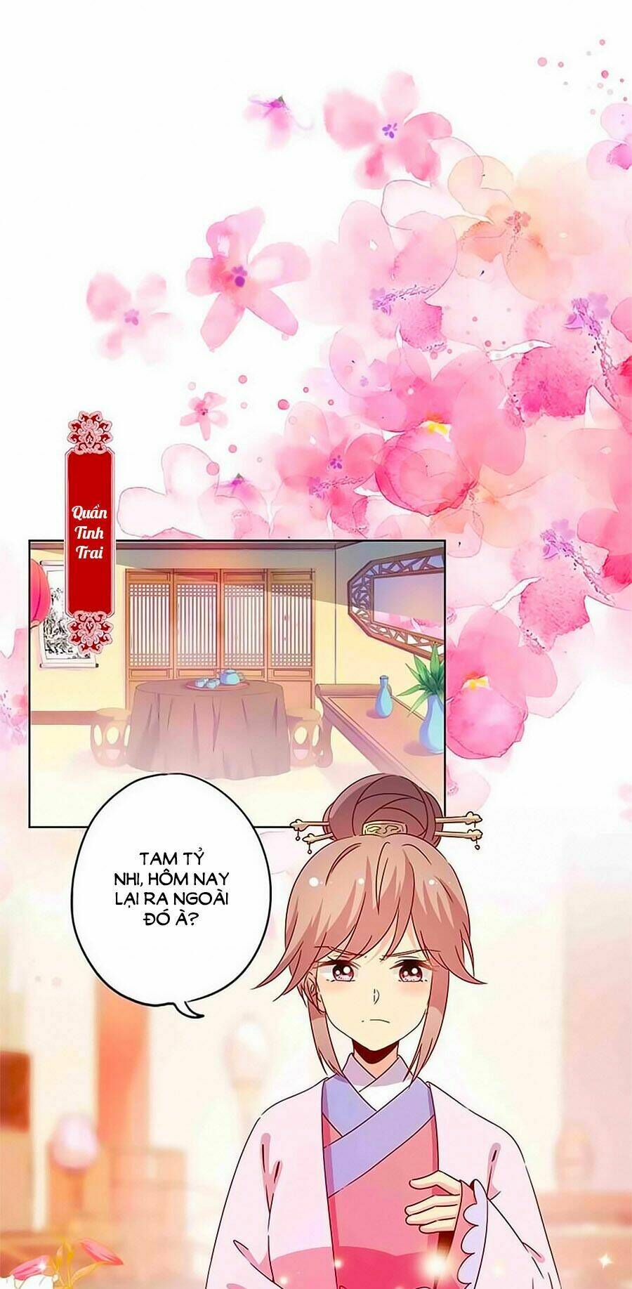 Hoàng Hậu Nương Nương Đích Năm Xu Đặc Hiệu: Chapter 122