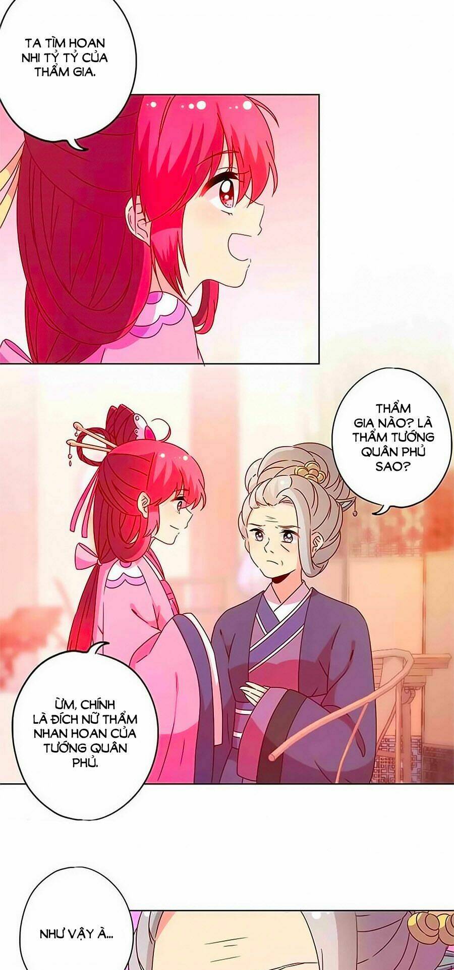 Hoàng Hậu Nương Nương Đích Năm Xu Đặc Hiệu: Chapter 122